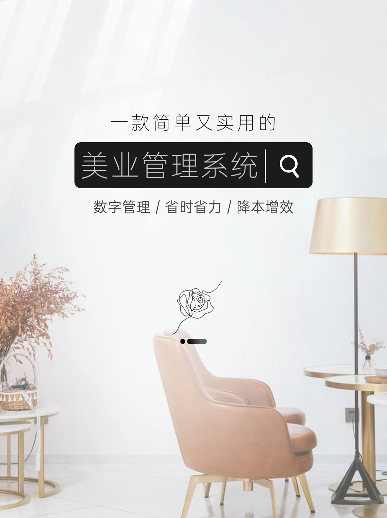 微信图片_20240122103952.jpg 微信图片_20240122103952.jpg