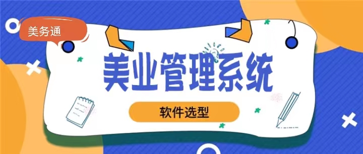 微信图片_20230314103346.jpg 微信图片_20230314103346.jpg