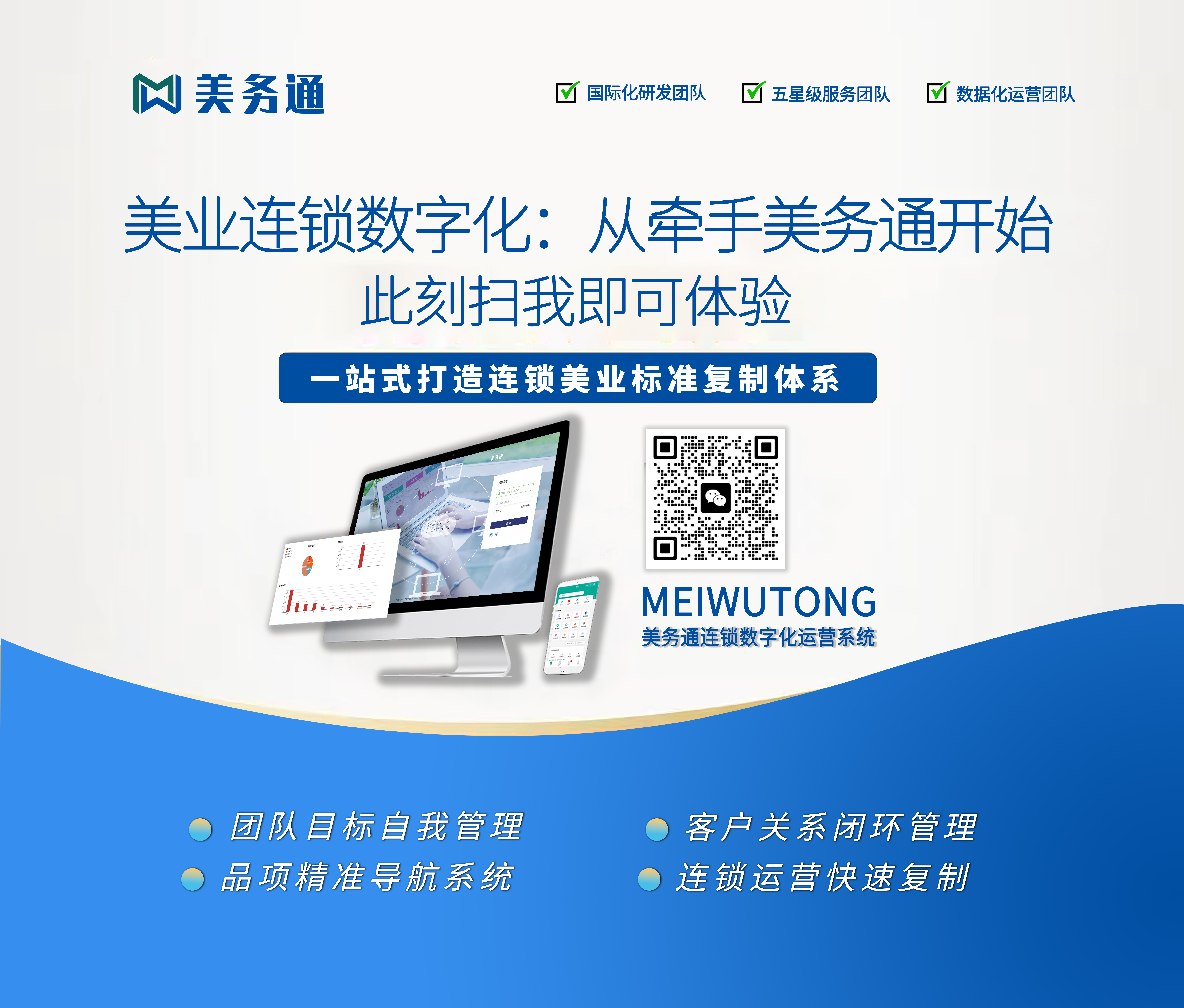 微信图片_20230902223002.jpg 微信图片_20230902223002.jpg